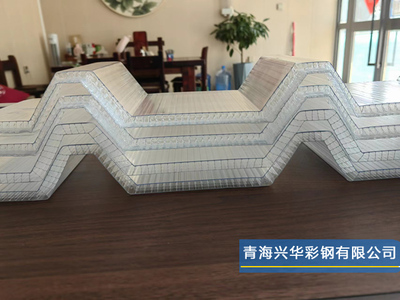 中空瓦楞采光板