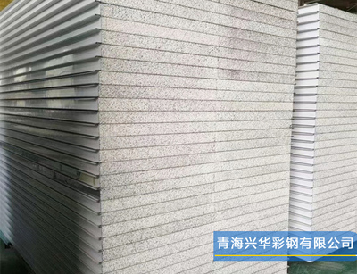 1150型硅岩净化板