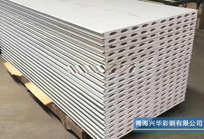 1150型硫氧镁净化板