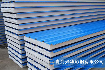 彩钢泡沫板
